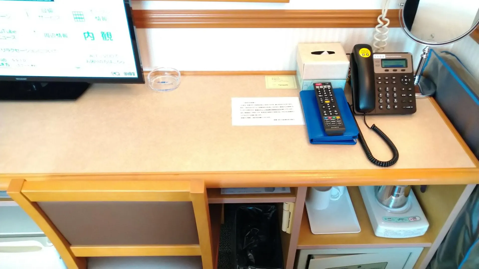 Toyoko Inn Osaka Umeda Higashi