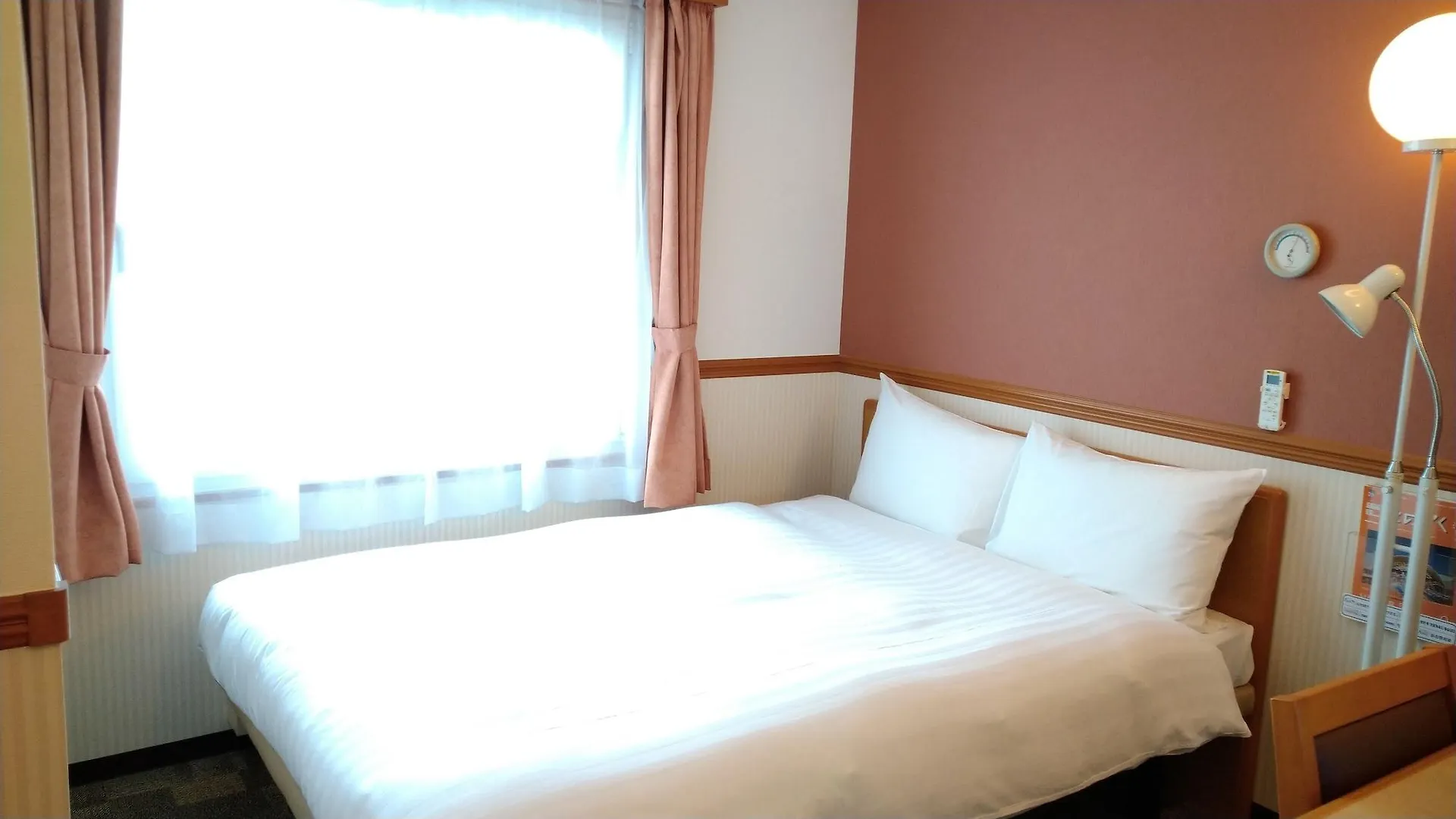 Toyoko Inn Osaka Umeda Higashi Japan