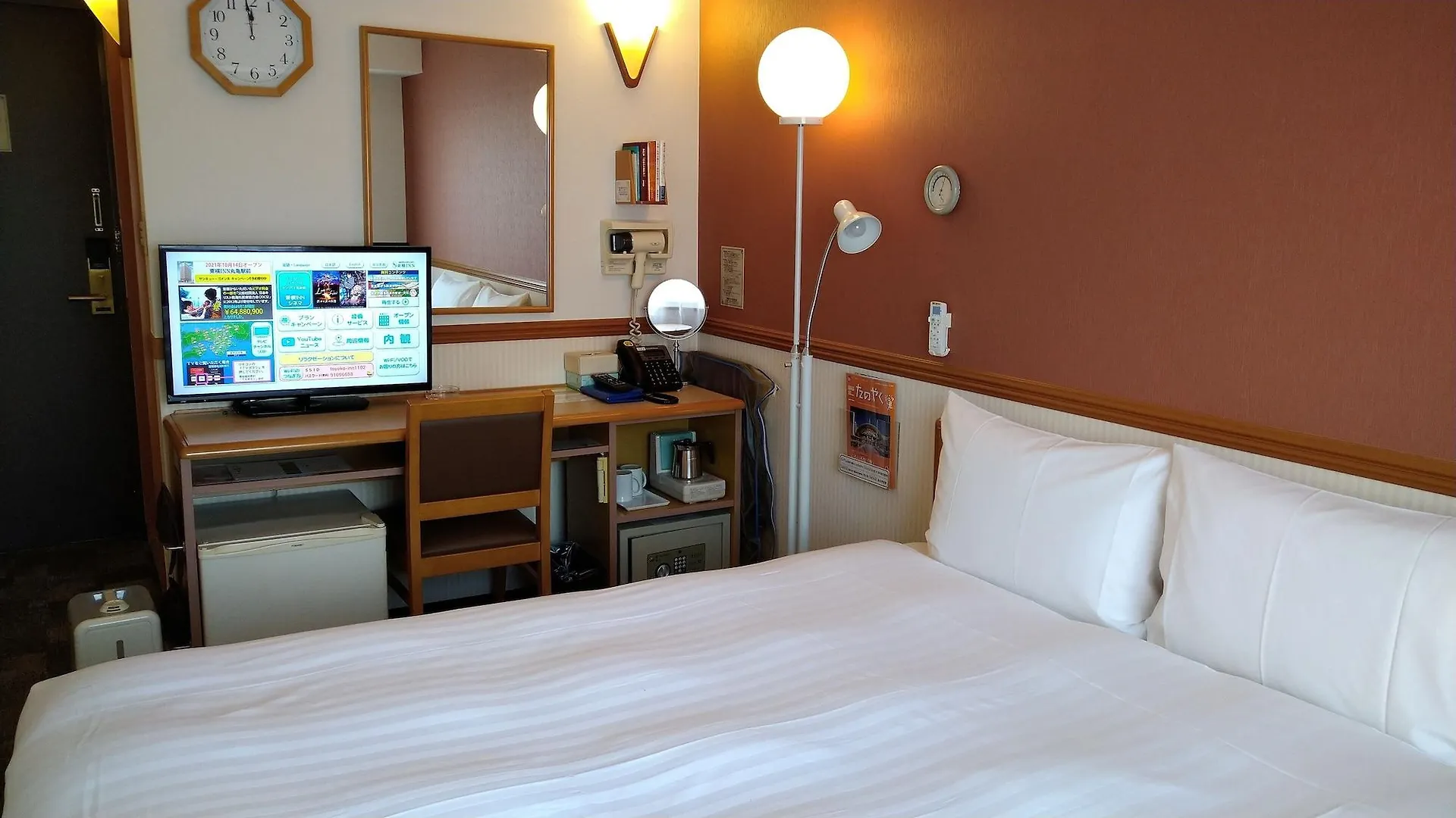 Toyoko Inn Osaka Umeda Higashi Hotel
