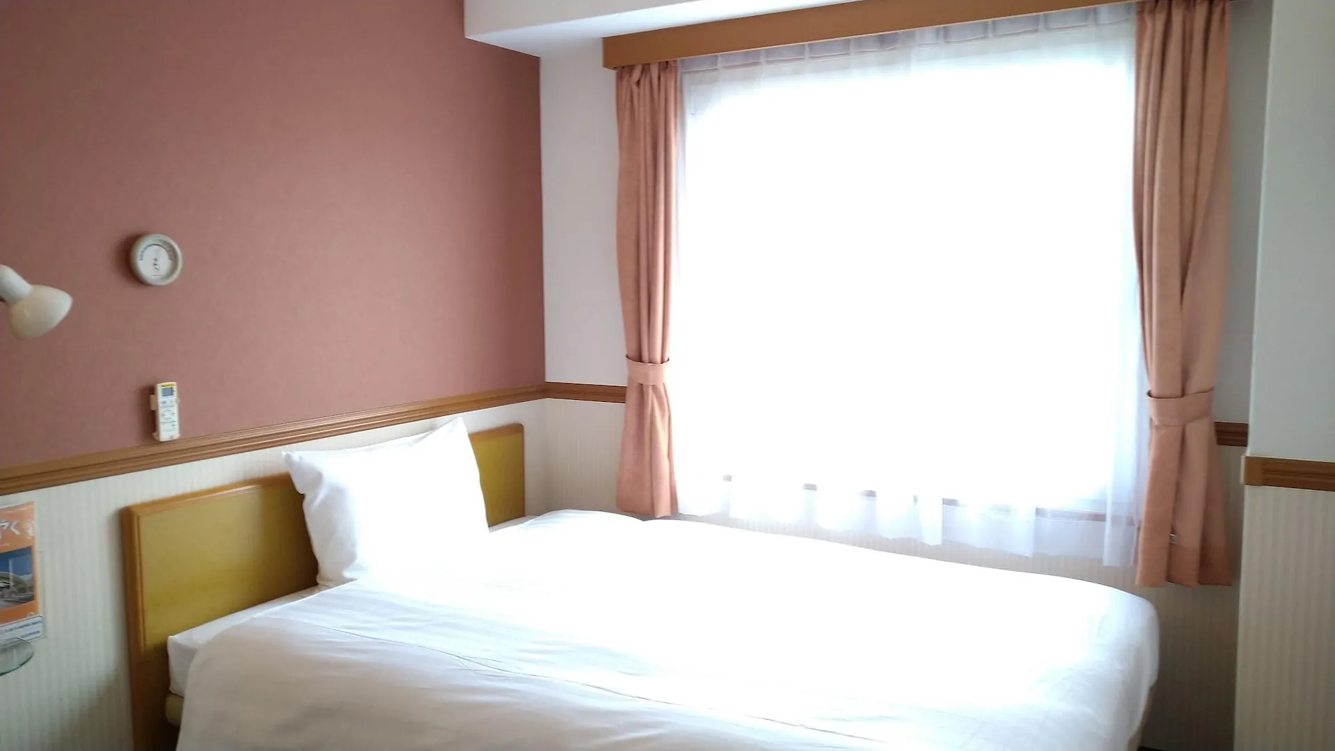 Hotel Toyoko Inn Osaka Umeda Higashi
