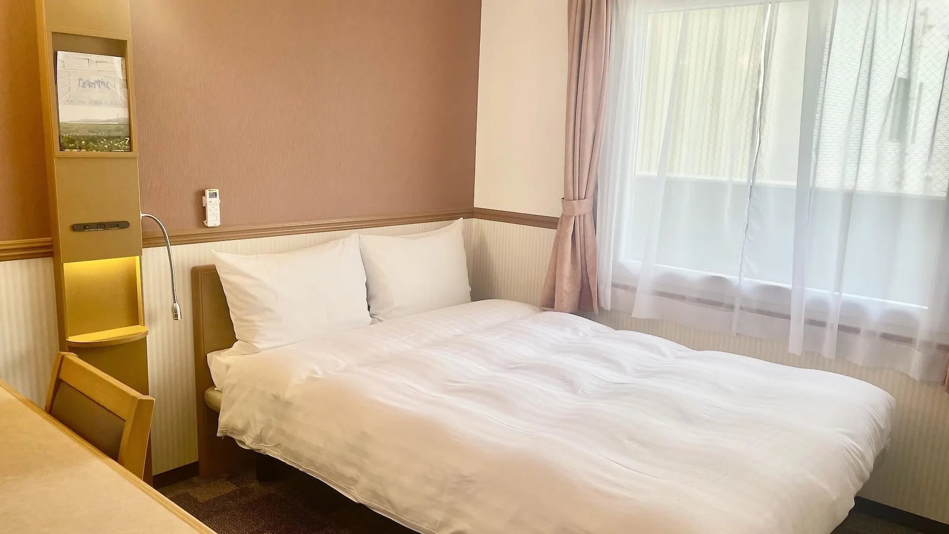 Hotel Toyoko Inn Osaka Umeda Higashi