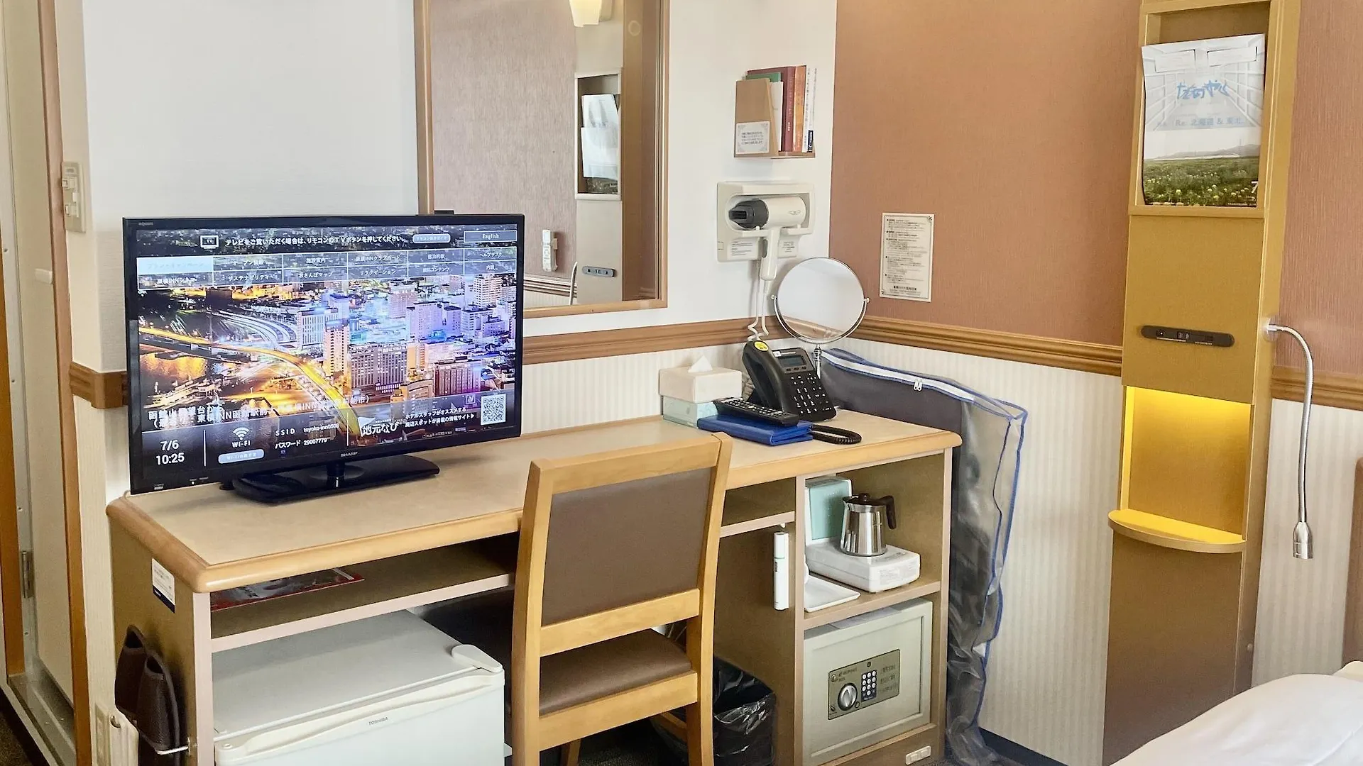 Toyoko Inn Osaka Umeda Higashi