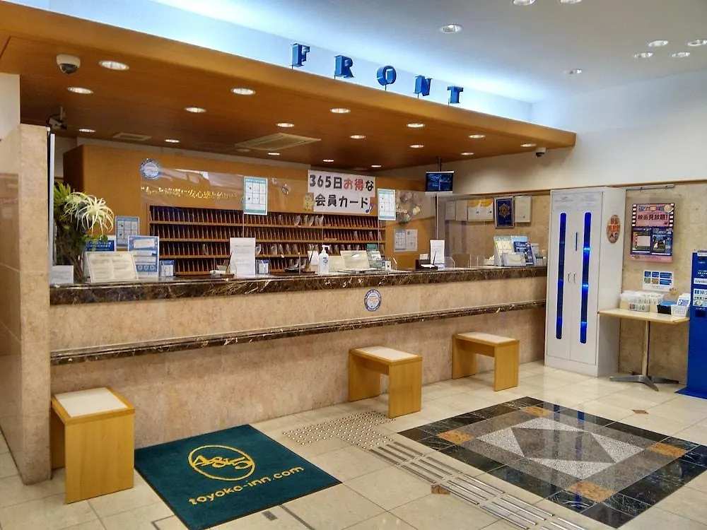 Toyoko Inn Osaka Umeda Higashi Japan