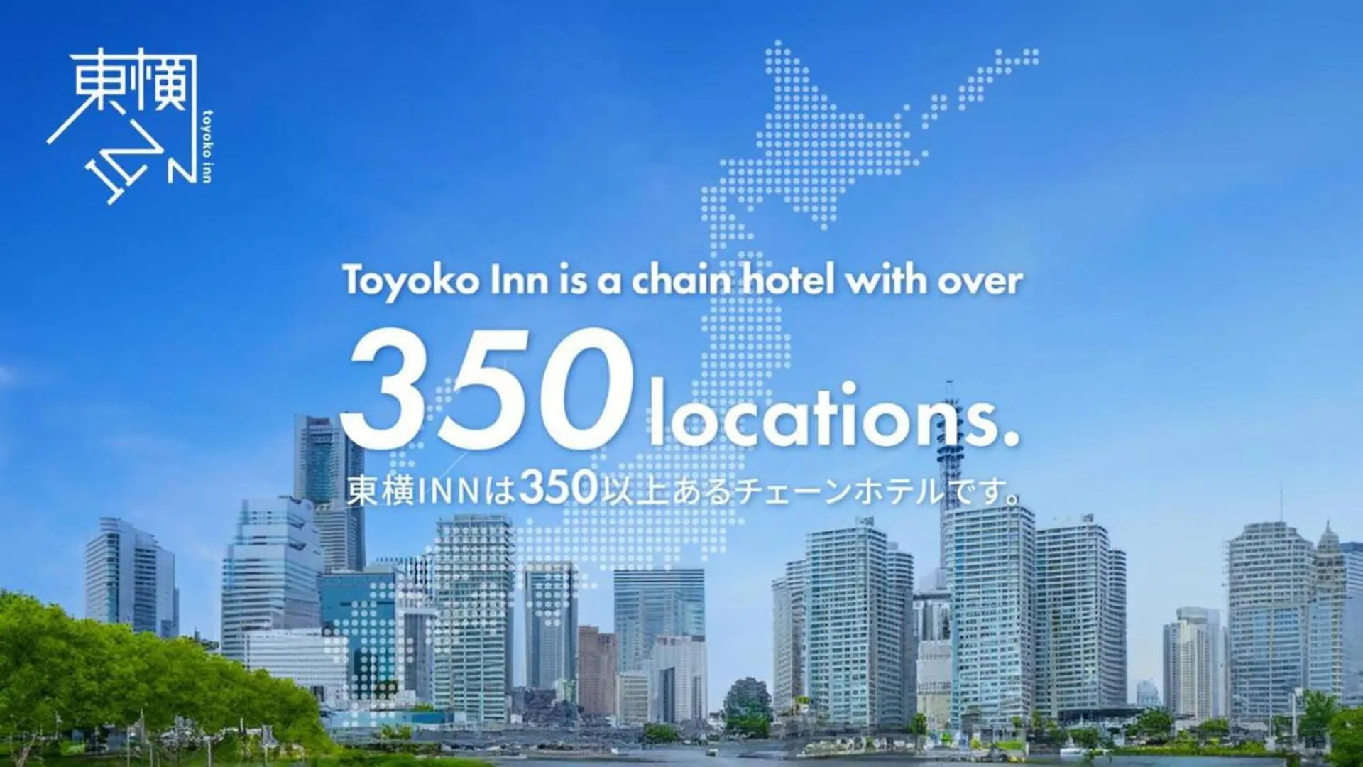Toyoko Inn Osaka Umeda Higashi Hotel