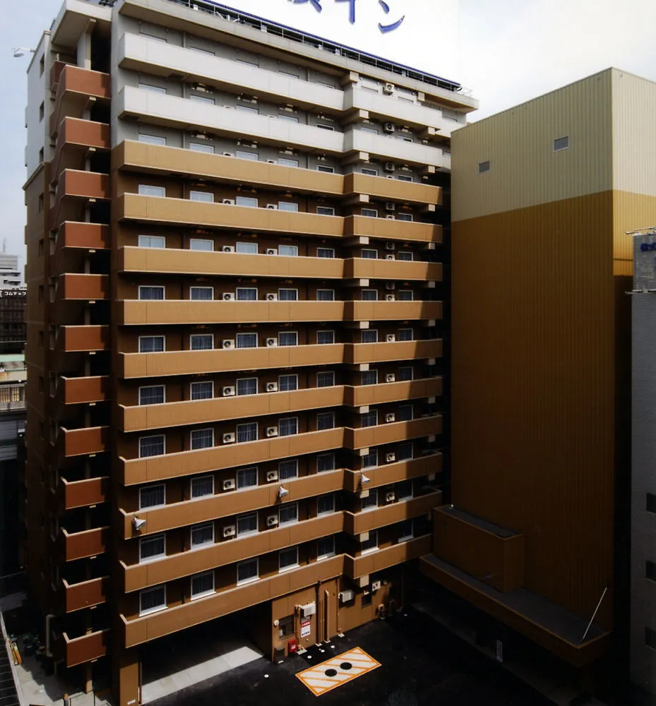 *** Hotel Toyoko Inn Osaka Umeda Higashi Japan