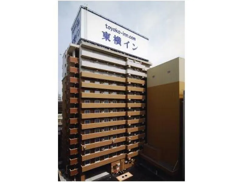 *** Hotel Toyoko Inn Osaka Umeda Higashi Japan