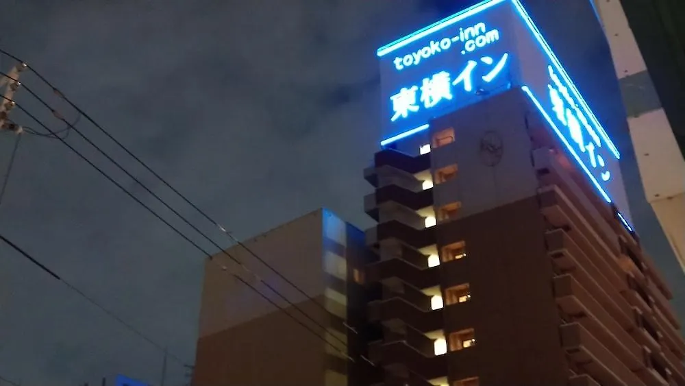 東横inn大阪梅田東 ホテル