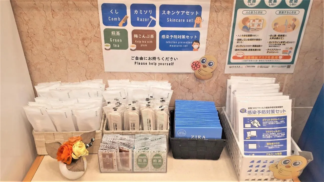 東横inn大阪梅田東 日本