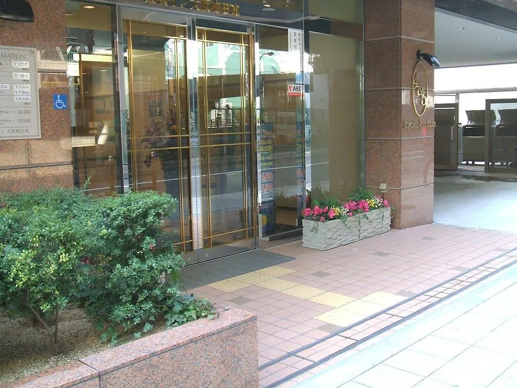 *** ホテル 東横inn大阪梅田東 日本