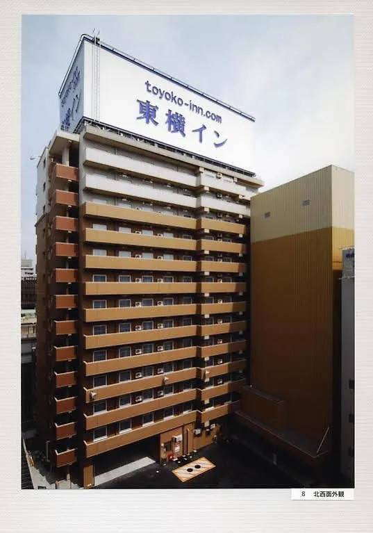 東横inn大阪梅田東 ホテル