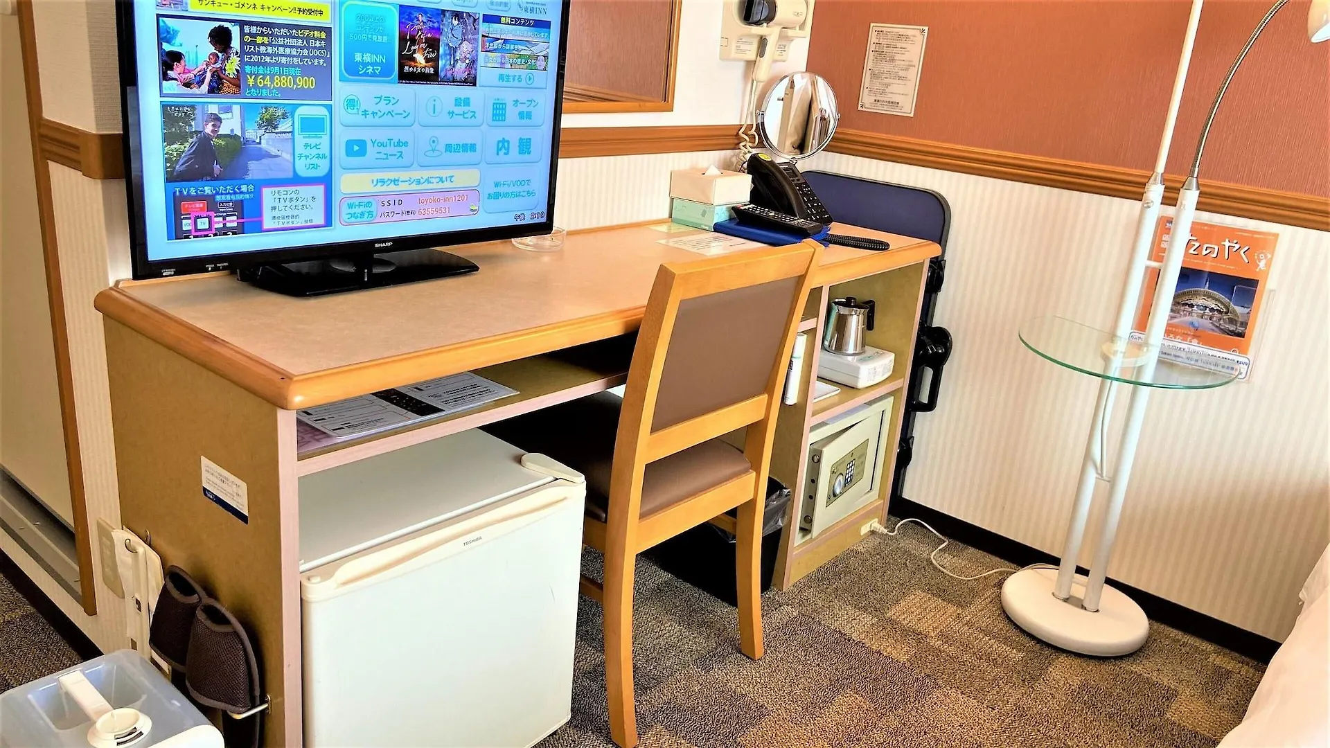 Отель Toyoko Inn Osaka Umeda Higashi