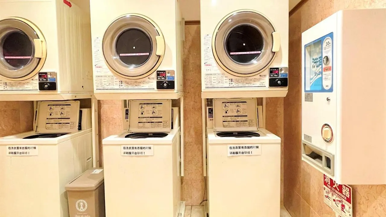 Toyoko Inn Osaka Umeda Higashi Отель