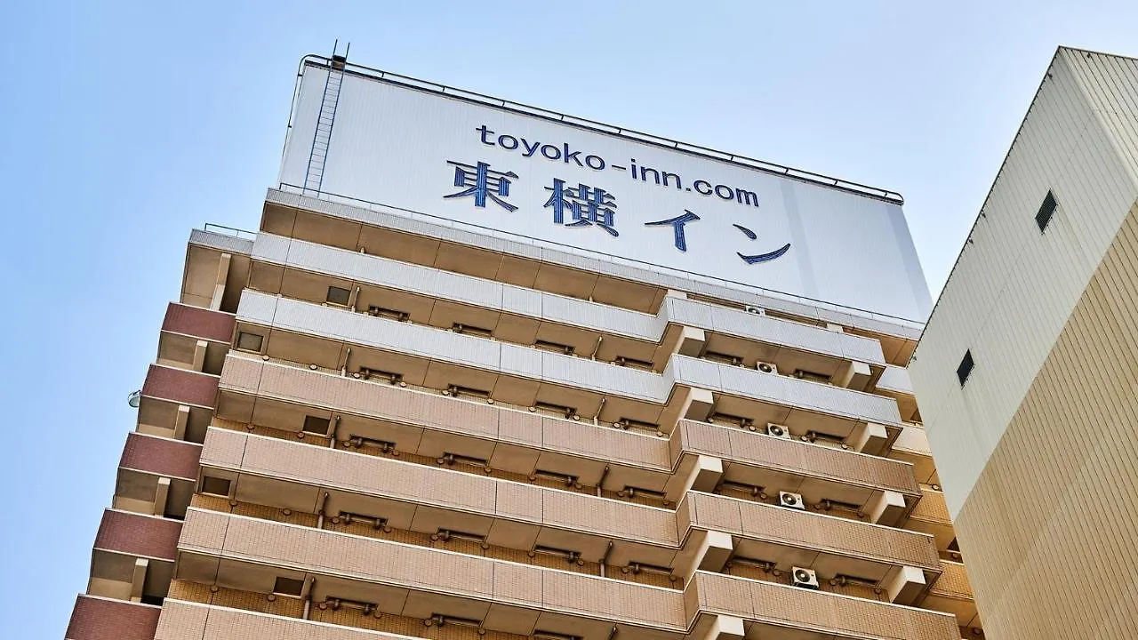 Toyoko Inn Osaka Umeda Higashi 3*,