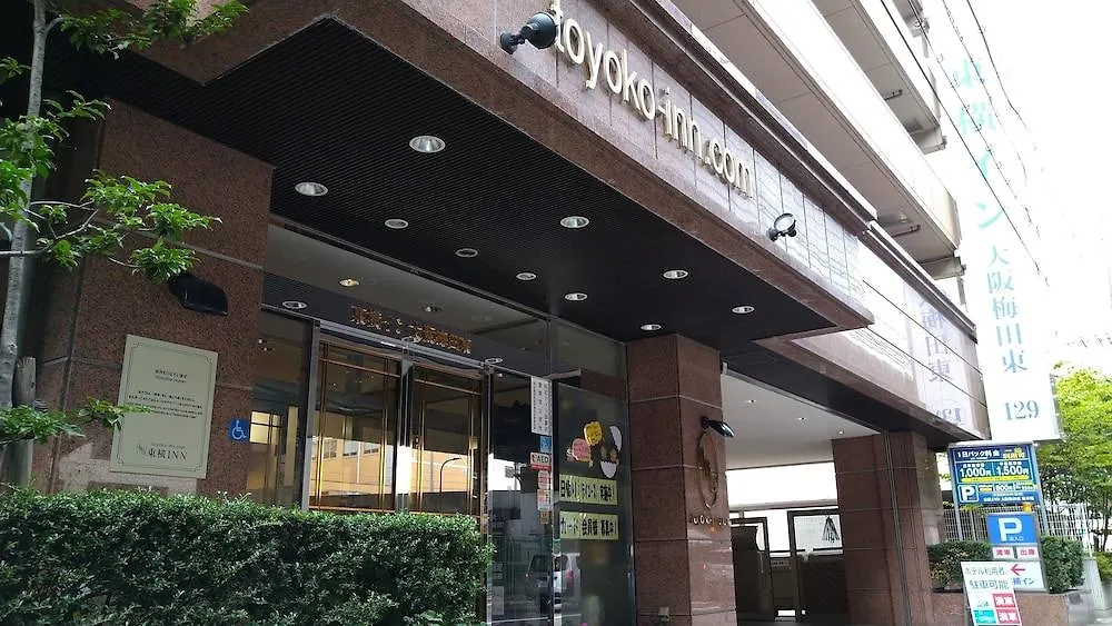 Toyoko Inn Osaka Umeda Higashi
