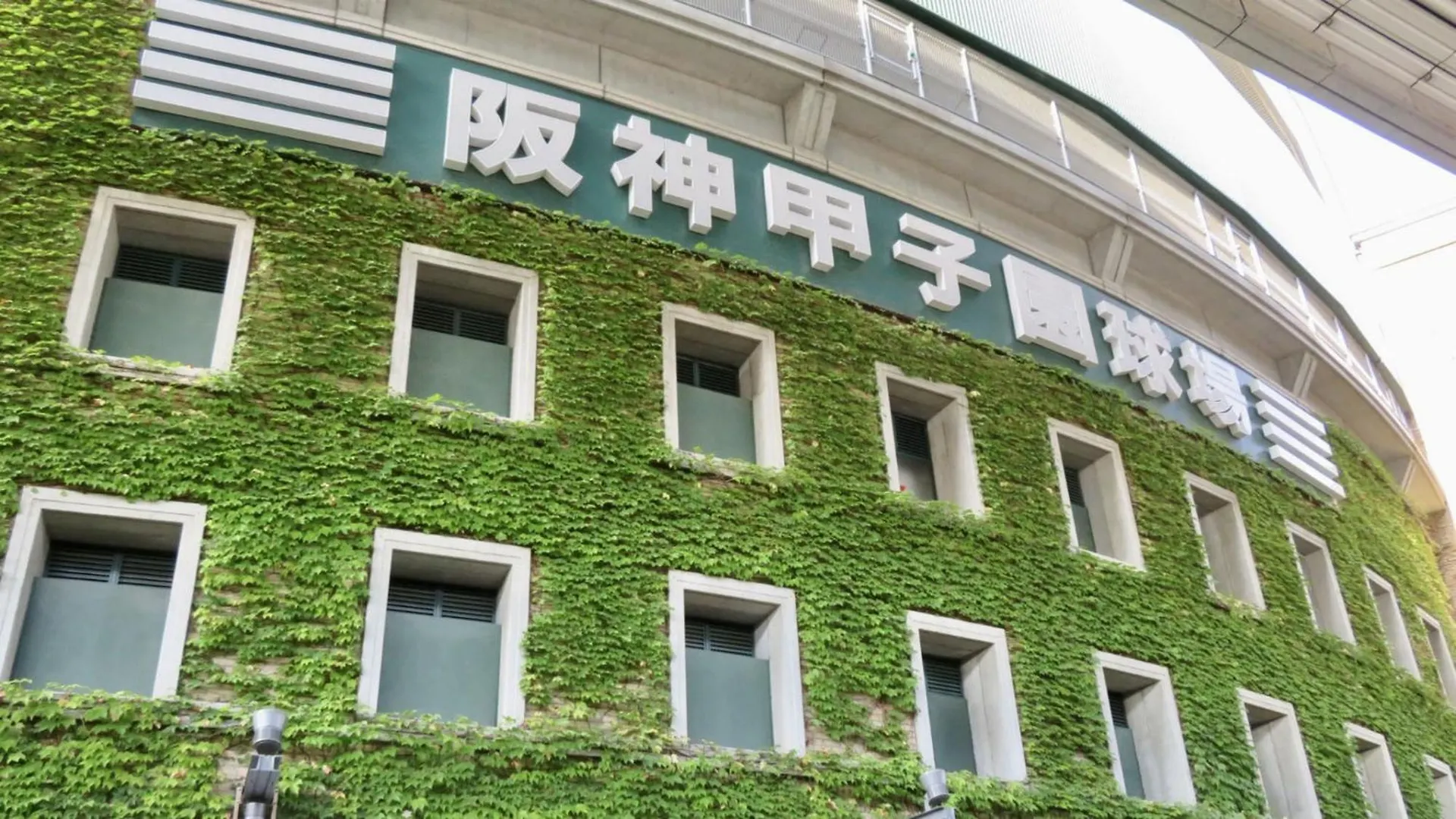 Toyoko Inn Osaka Umeda Higashi Япония